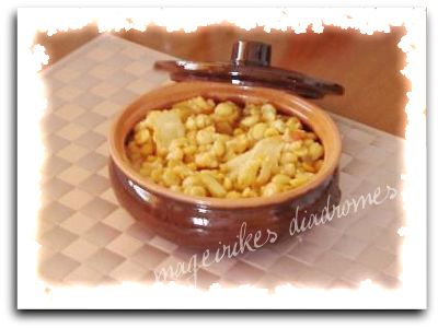 1232-kokkinista revithia.jpg